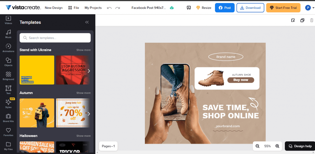 VistaCreate graphic design software user interface